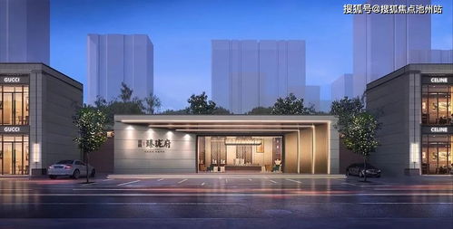 北京 招商中建臻瓏府 售樓處電話丨售樓處地址 24小時電話詳情