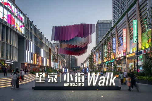 崔各莊改善產(chǎn)品 123平米三居 南向四面寬且南北通透