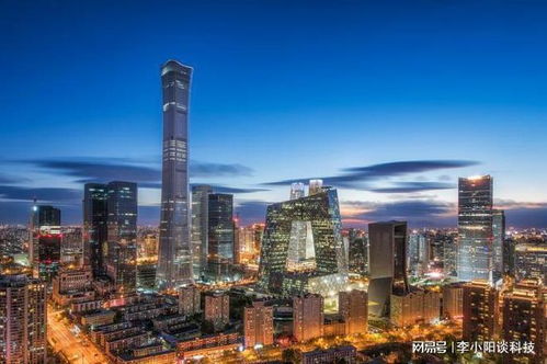 離異3年內(nèi)不得京內(nèi)購房 被廢止 北京市住建委, 消息屬實(shí)