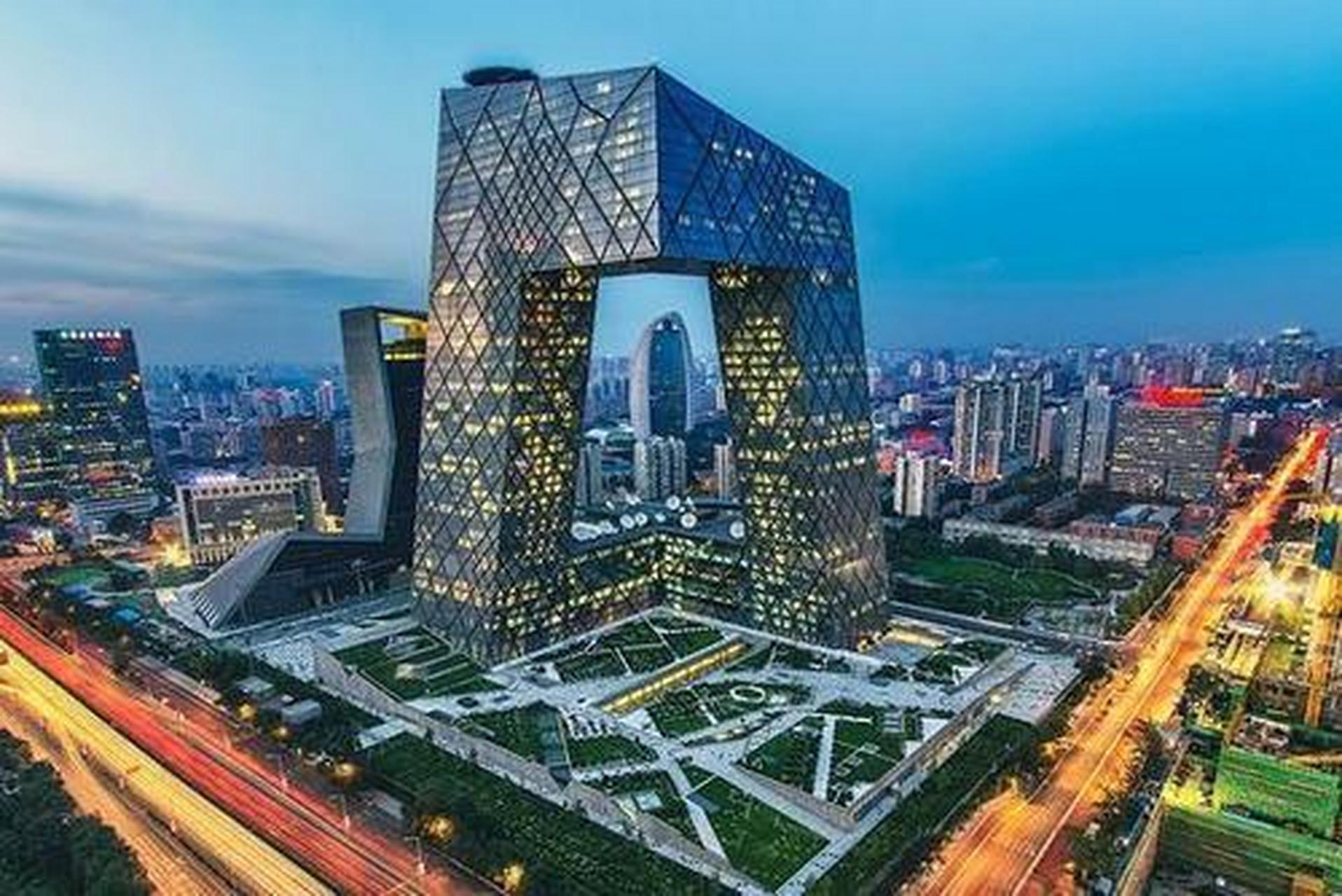 北京房地產市場前三季度運行情況分析 需求復蘇與結構優化